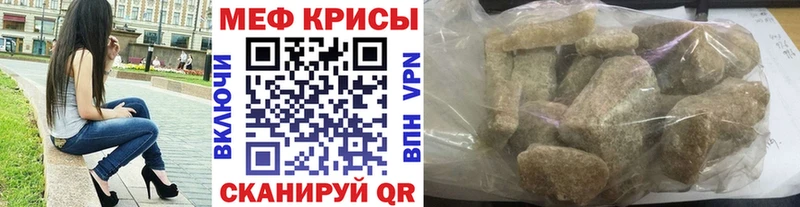 Как найти закладки Шатура ОМГ ОМГ как войти  Бошки Шишки  Меф мяу мяу  ГАШИШ 