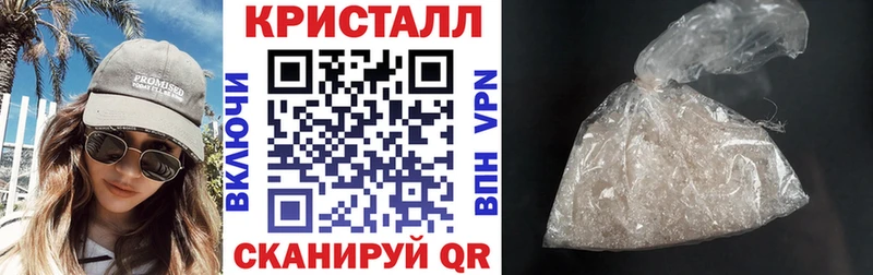 АМФЕТАМИН Premium Шатура