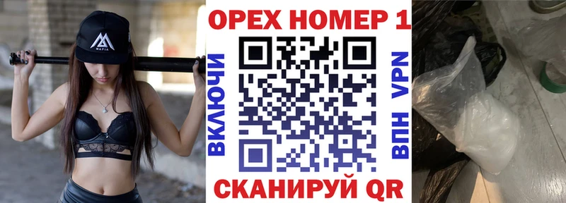 COCAIN 97%  Шатура 