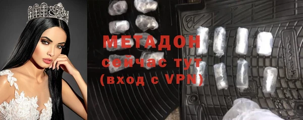 прущие крисы Богданович