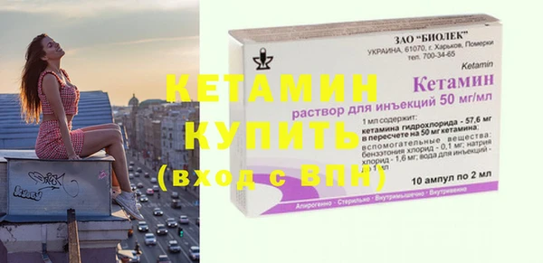 прущие крисы Богданович
