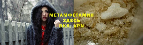 СК Богородицк