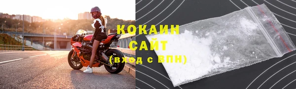 прущие крисы Богданович