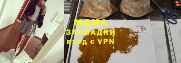 СК Богородицк