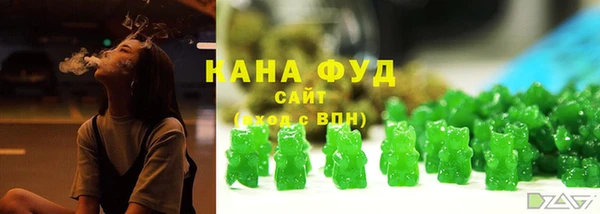прущие крисы Богданович