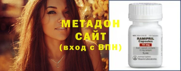 СК Богородицк