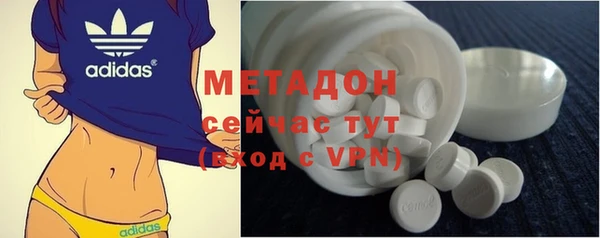 СК Богородицк
