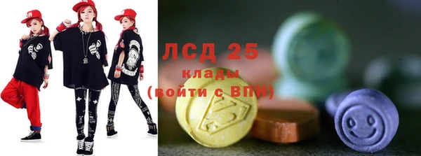 прущие крисы Богданович