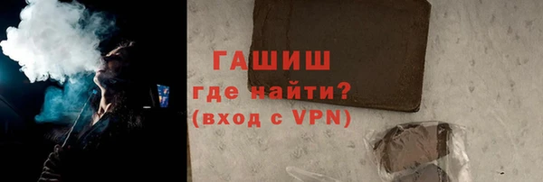 прущие крисы Богданович
