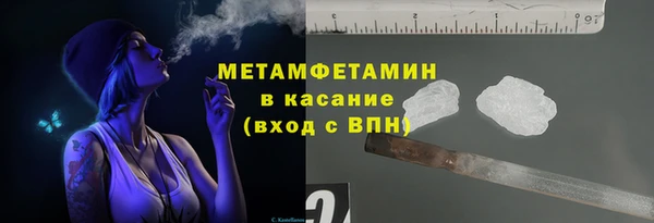 СК Богородицк