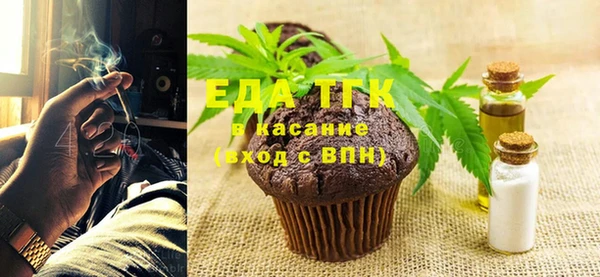 прущие крисы Богданович
