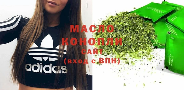 прущие крисы Богданович