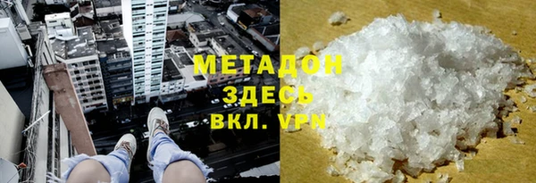 прущие крисы Богданович