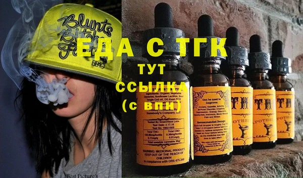 прущие крисы Богданович