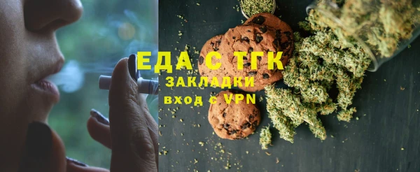 СК Богородицк