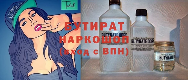 СК Богородицк