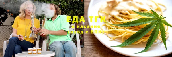 прущие крисы Богданович