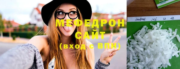 СК Богородицк