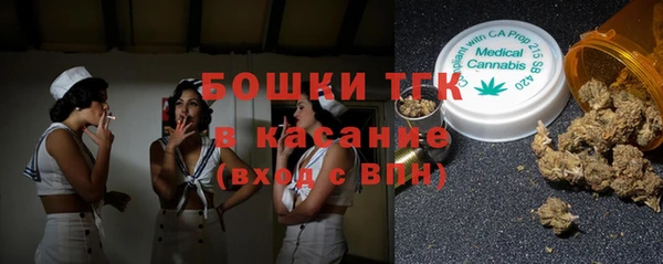 прущие крисы Богданович