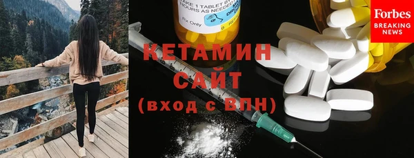 прущие крисы Богданович