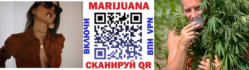Марихуана ГИДРОПОН  Шатура 